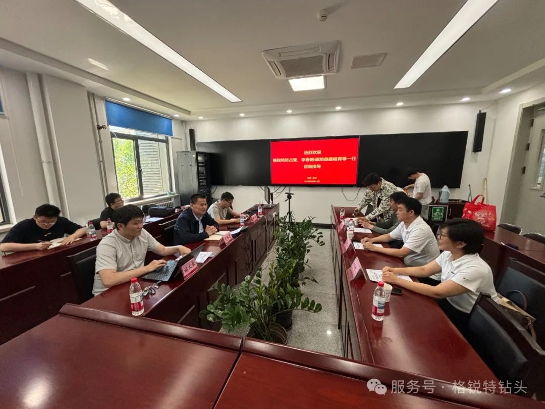 great-drill-bits-and-china-university-of-petroleum-explore-new-pathways-for-industry-university-research-collaboration-on-high-pressure-water-jet-technology-2.jpg great-drill-bits-and-china-university-of-petroleum-explore-new-pathways-for-industry-university-research-collaboration-on-high-pressure-water-jet-technology-2.jpg