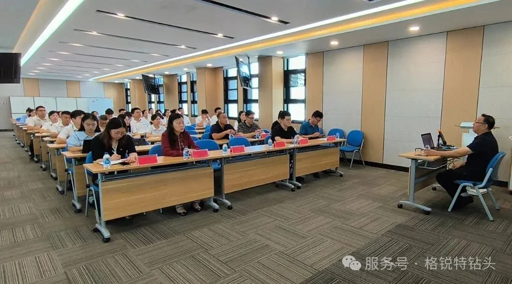 overseas-ipr-protection-seminar-great-group-3.webp